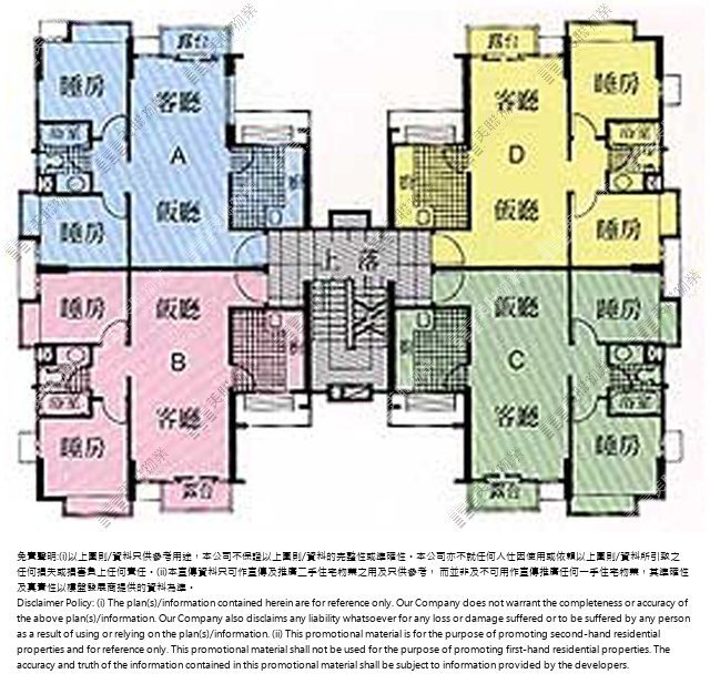 菁雅居平面圖