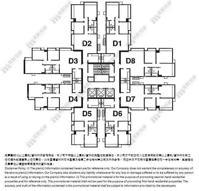 2期|D座|1/F-26/F|2期 D座 1/F-26/F