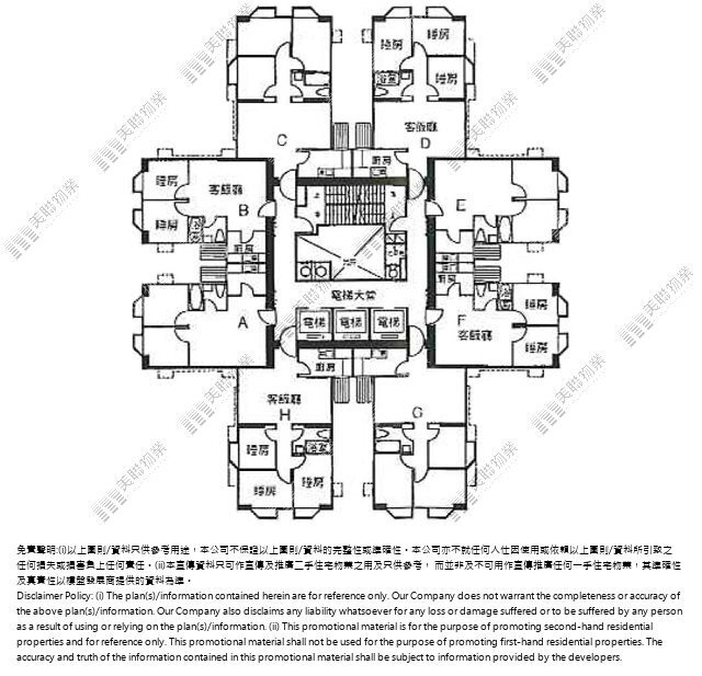 (未分期)|A座|3/F-25/F|A座 3/F-25/F