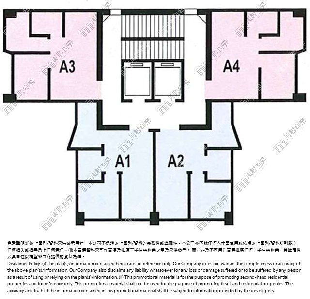 (未分期)|富利來大廈|3/F-22/F|富利來大廈 3/F-22/F