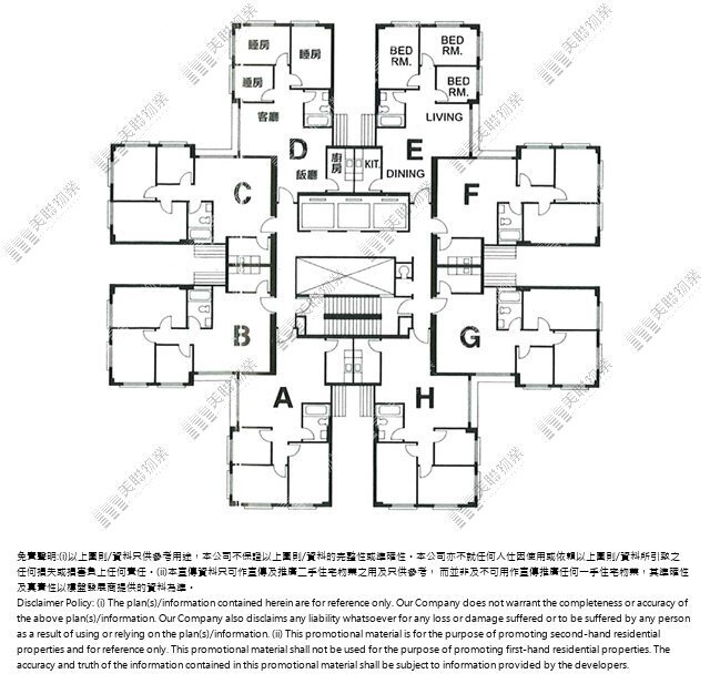 (未分期)|2座|1/F-28/F|2座 1/F-28/F