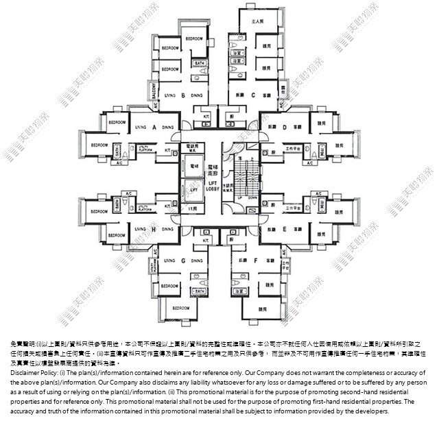 聚康山莊平面圖