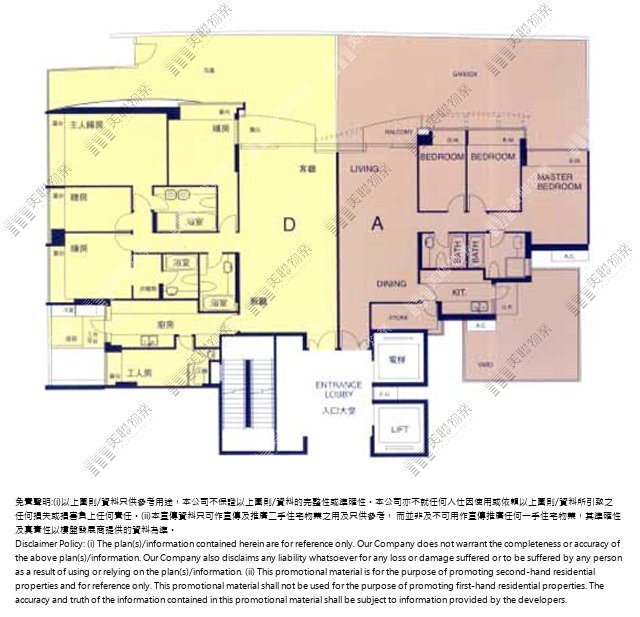 尚御平面圖