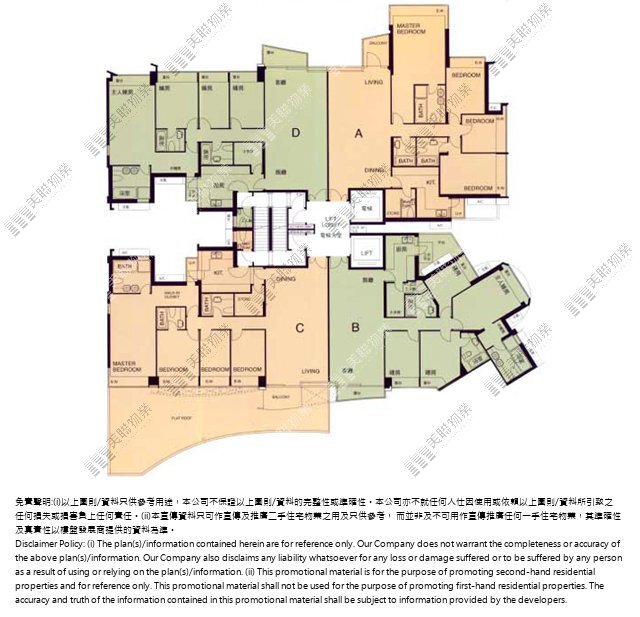 (未分期)|1座