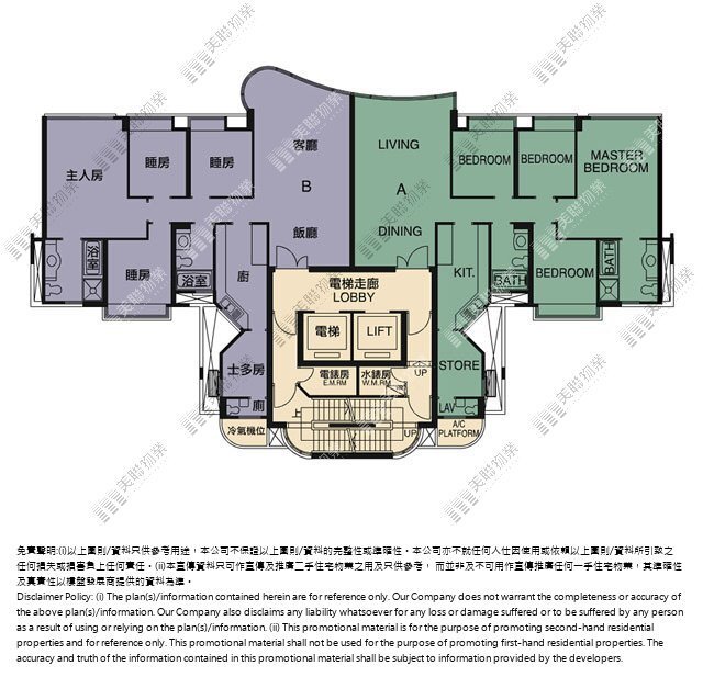 凱琴居|7座|1/F-11/F|凱琴居 7座 1/F-11/F