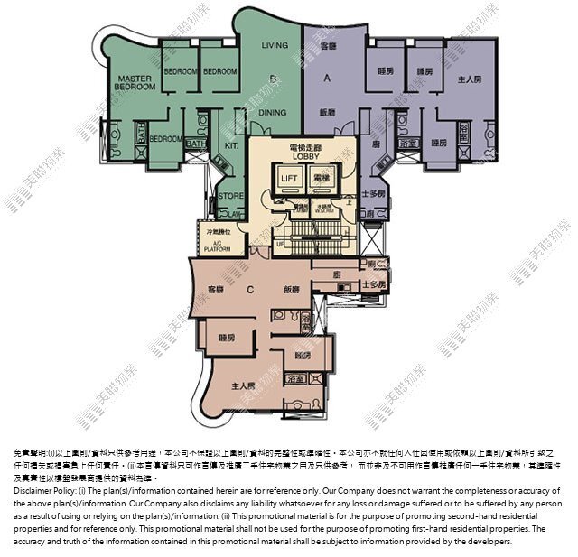 凱琴居|6座|1/F-11/F|凱琴居 6座 1/F-11/F