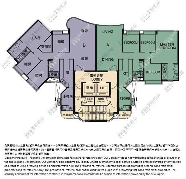 凱琴居|3座|1/F-13/F|凱琴居 3座 1/F-13/F