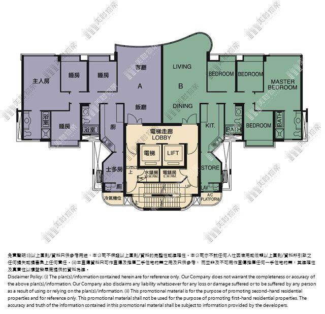 凱琴居|15座|1/F-11/F|凱琴居 15座 1/F-11/F