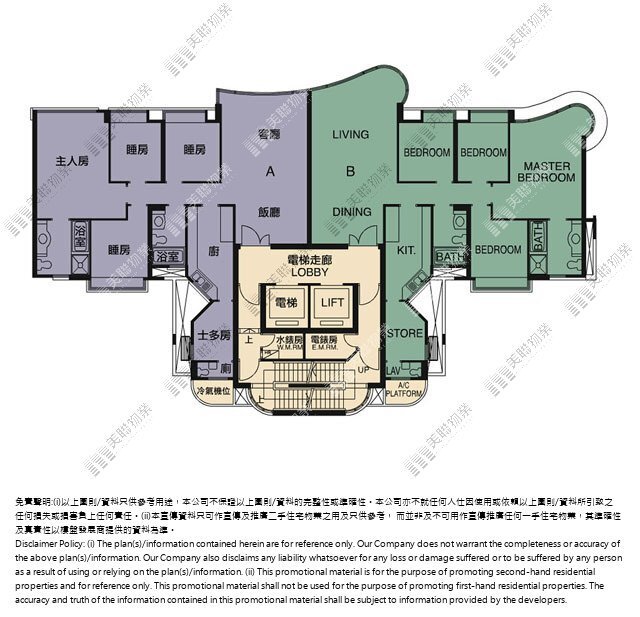 凱琴居|13座|1/F-11/F|凱琴居 13座 1/F-11/F