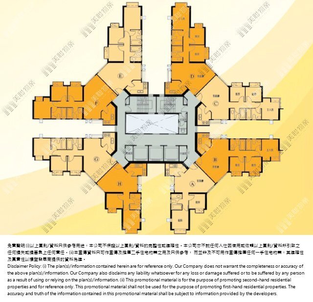 (未分期)|2座|2/F-29/F|2座 2/F-29/F