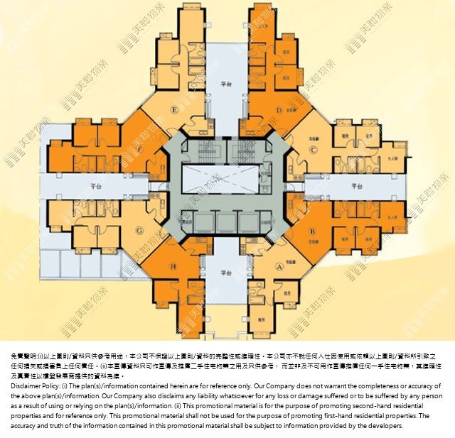 (未分期)|2座|1/F|2座 1/F