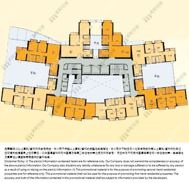 (未分期)|4座|1/F|4座 1/F
