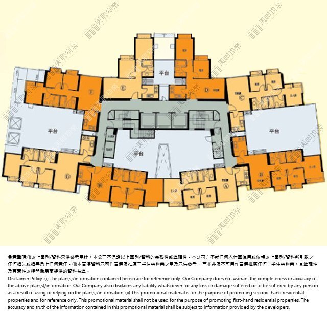 (未分期)|6座|1/F|6座 1/F