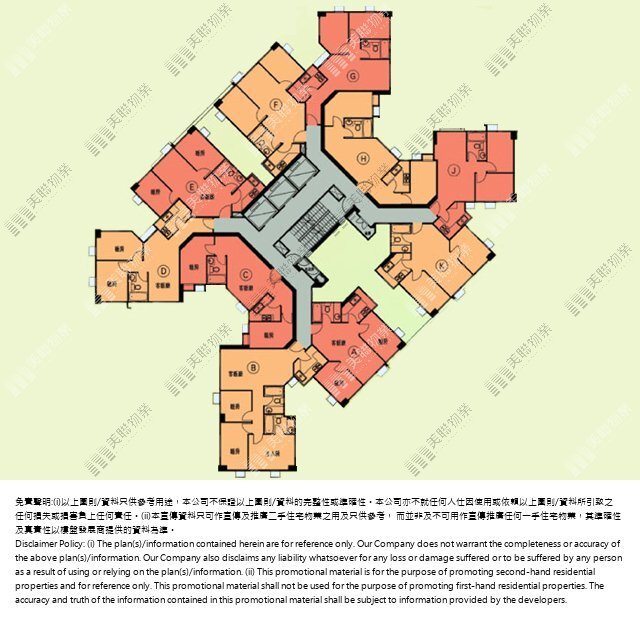 (未分期)|1座