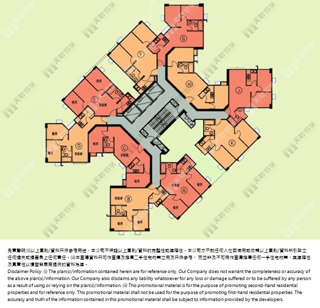 (未分期)|3座