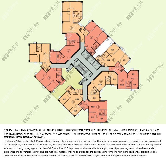 (未分期)|2座