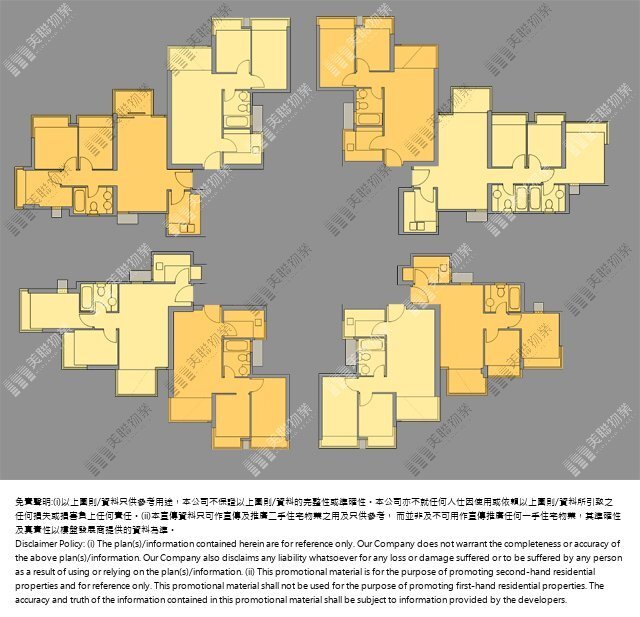 海典軒 | 屯門市中心 | 極罕筍盤推介 – 美聯物業
