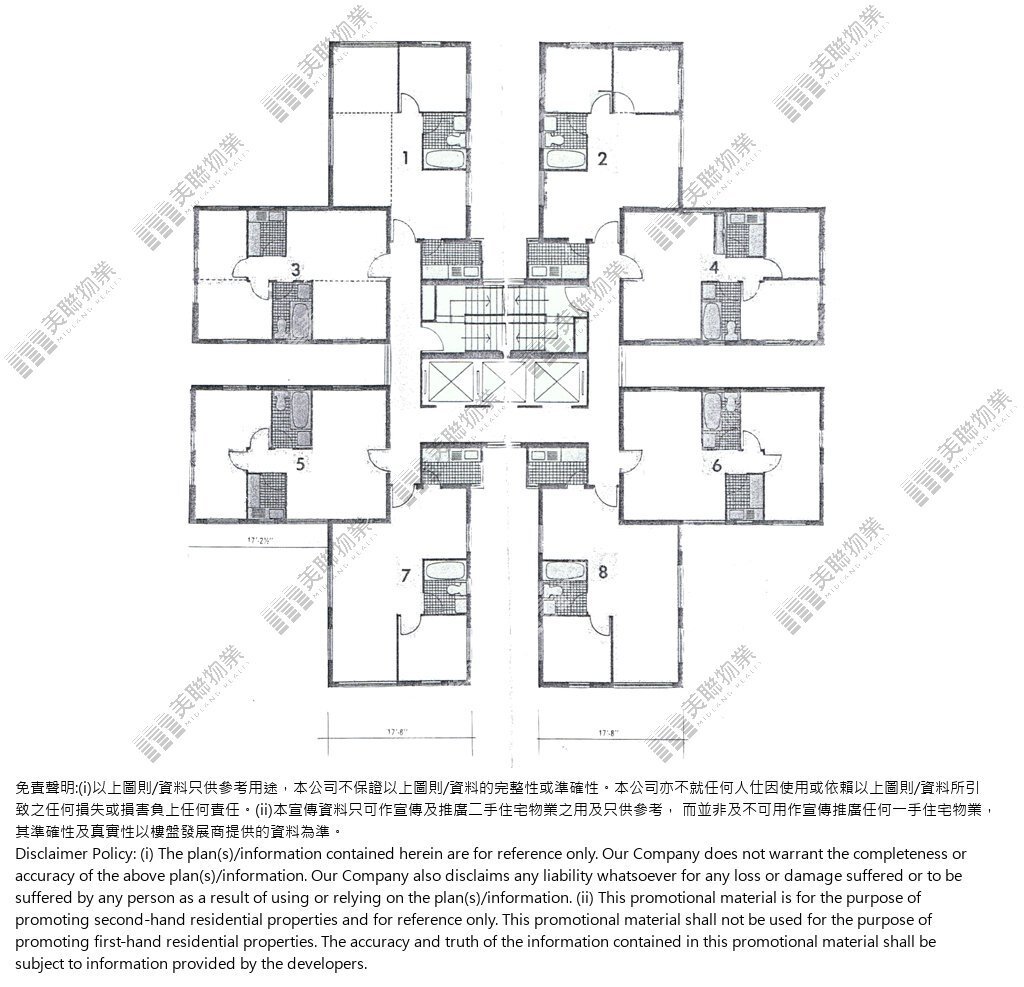 (未分期)|B座|1/F-26/F|B座 1/F-26/F