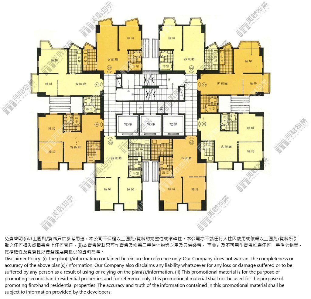 (未分期)|A座|4/F-34/F|A座 4/F-34/F