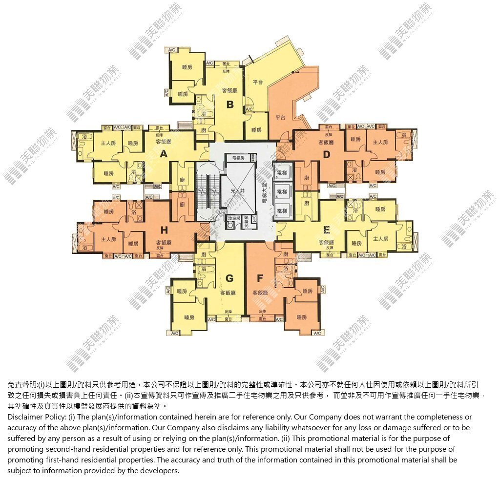 (未分期)|B座|31/F|B座 31/F