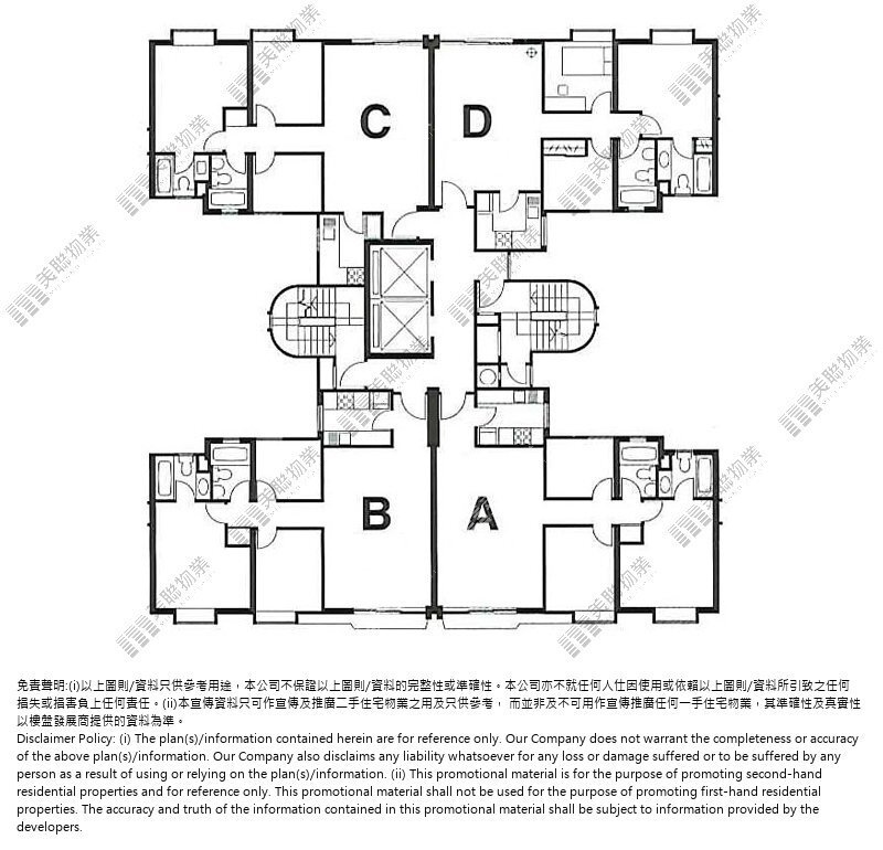 C期|花圃街40號(B17座)|C期 花圃街40號(B17座)