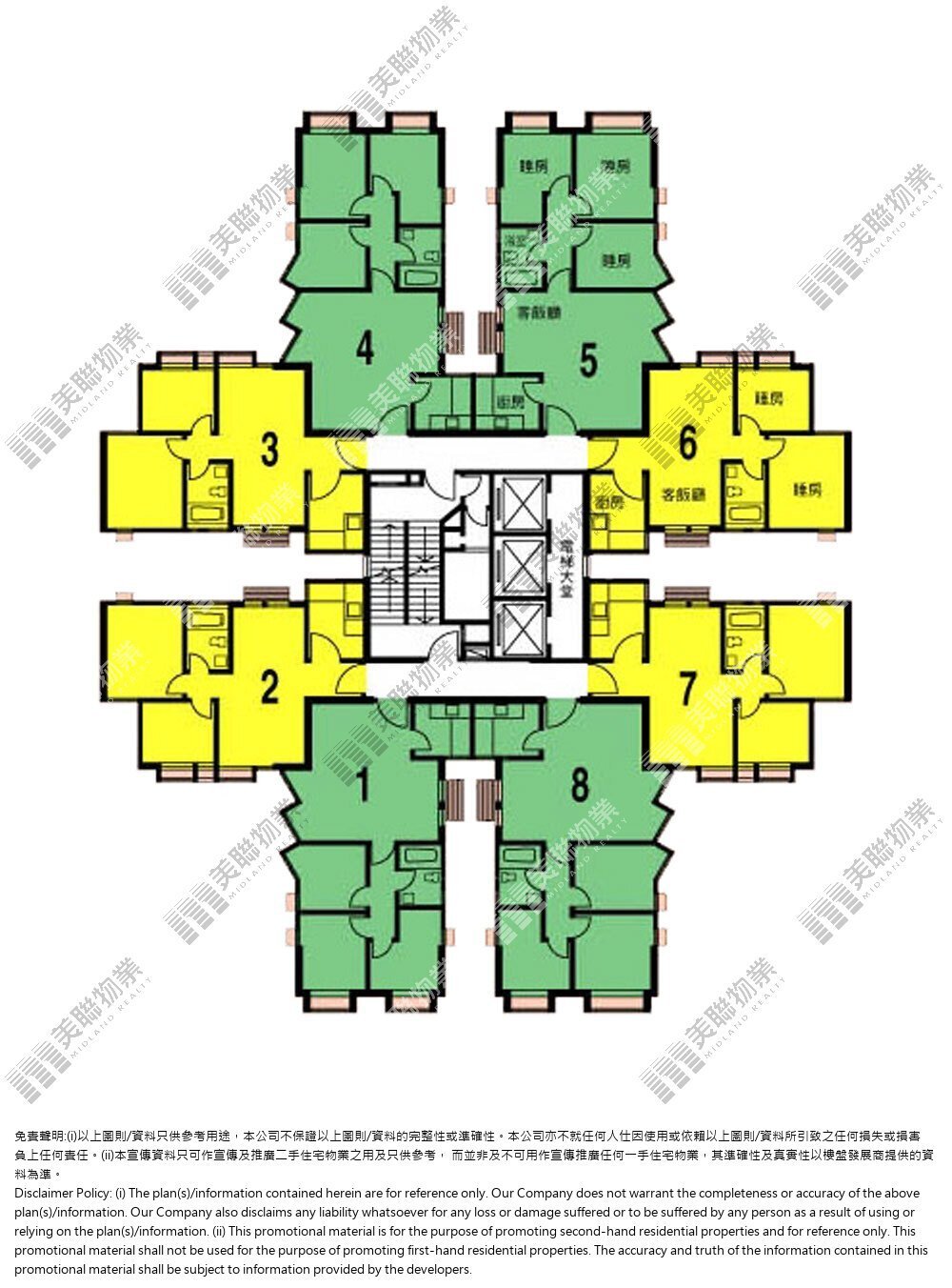 (未分期)|C座|6/F-26/F|C座 6/F-26/F