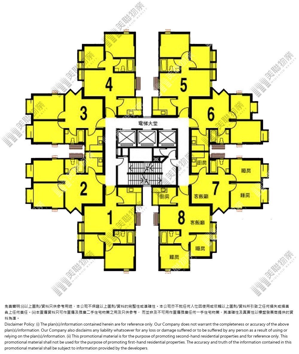 (未分期)|E座|6/F-23/F|E座 6/F-23/F