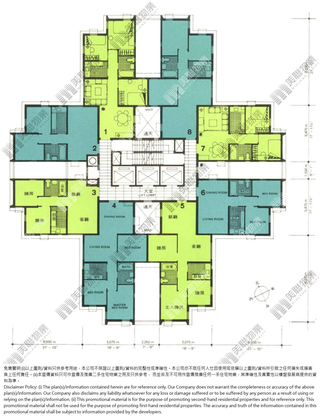 綠楊新邨平面圖