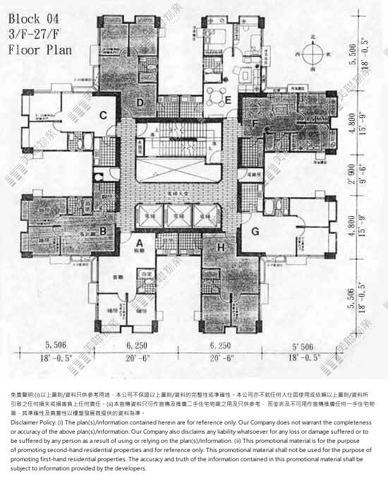 昌運中心平面圖