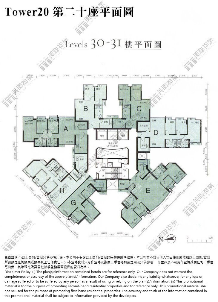 海逸豪園平面圖