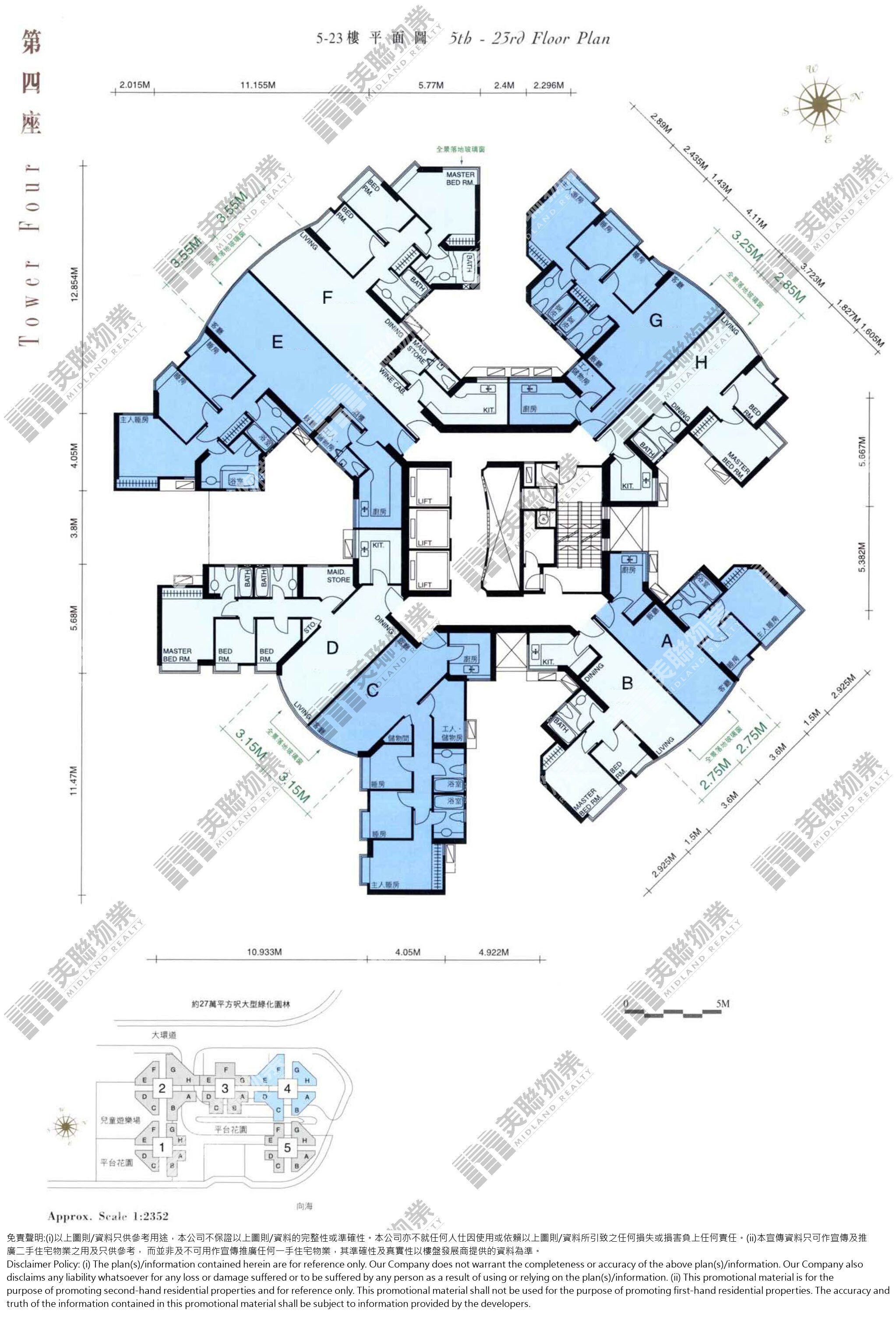 綠庭軒|4座|5/F-23/F|綠庭軒 4座 5/F-23/F