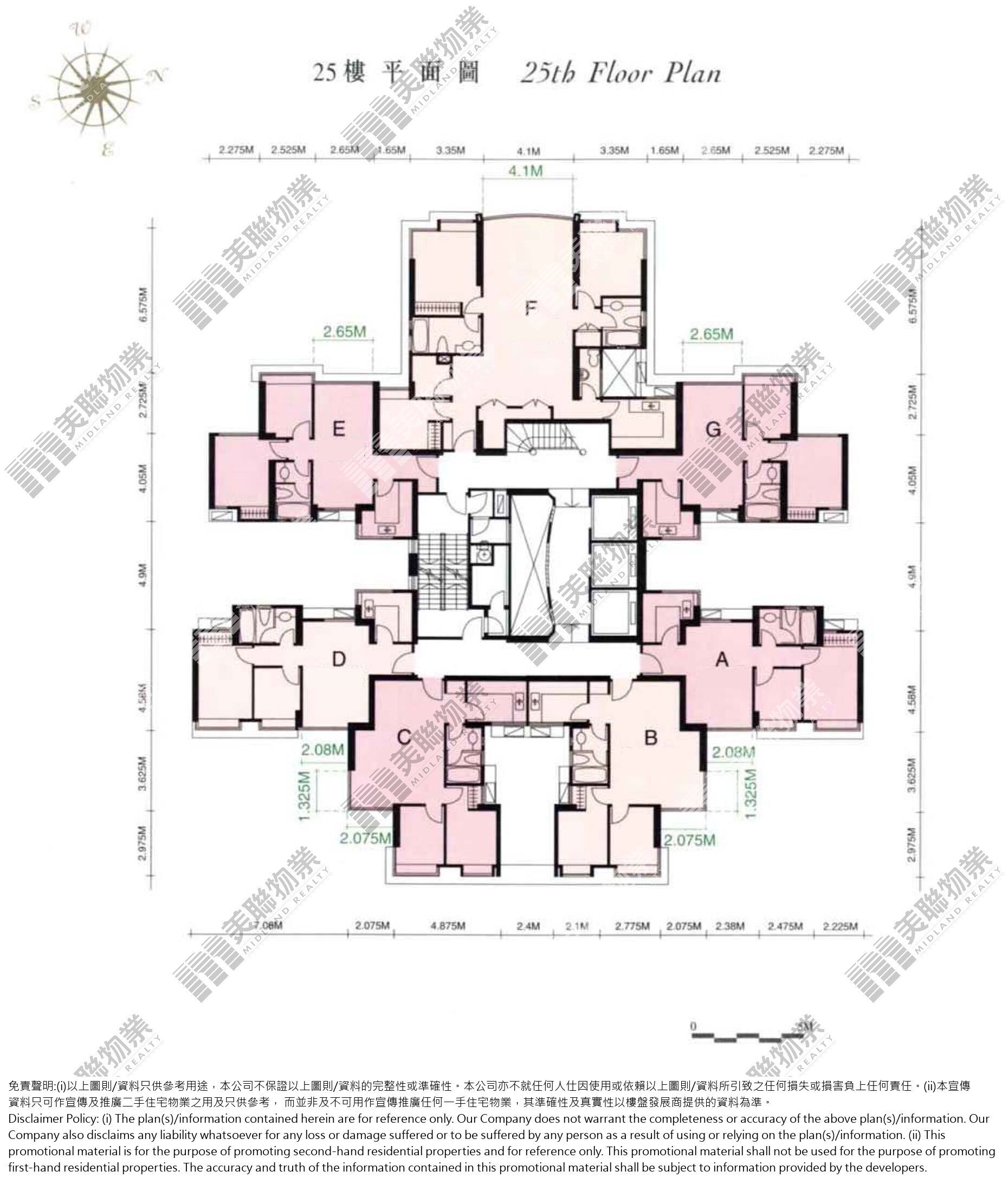 綠庭軒|3座|25/F|綠庭軒 3座 25/F