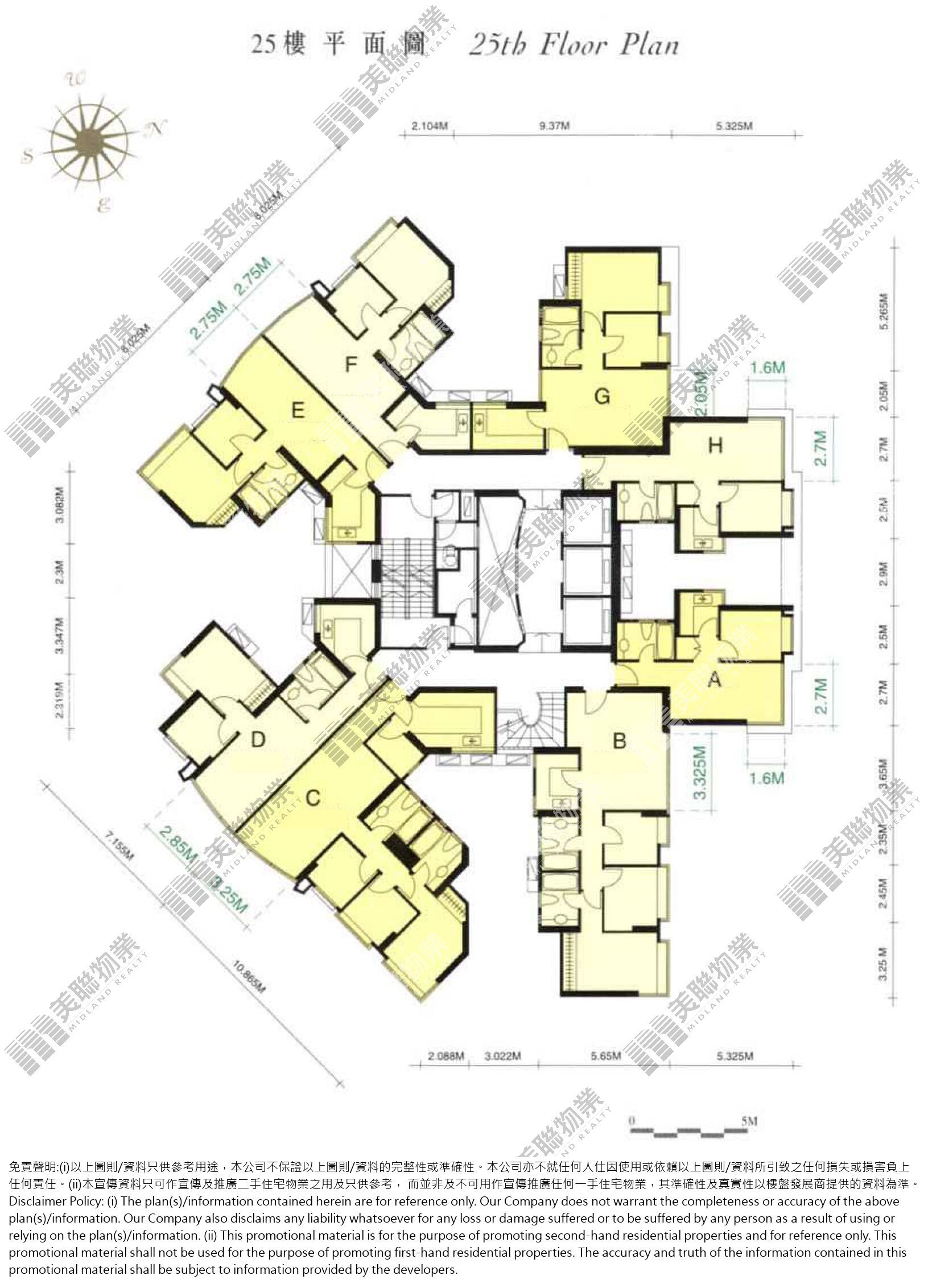 綠庭軒|1座|25/F|綠庭軒 1座 25/F