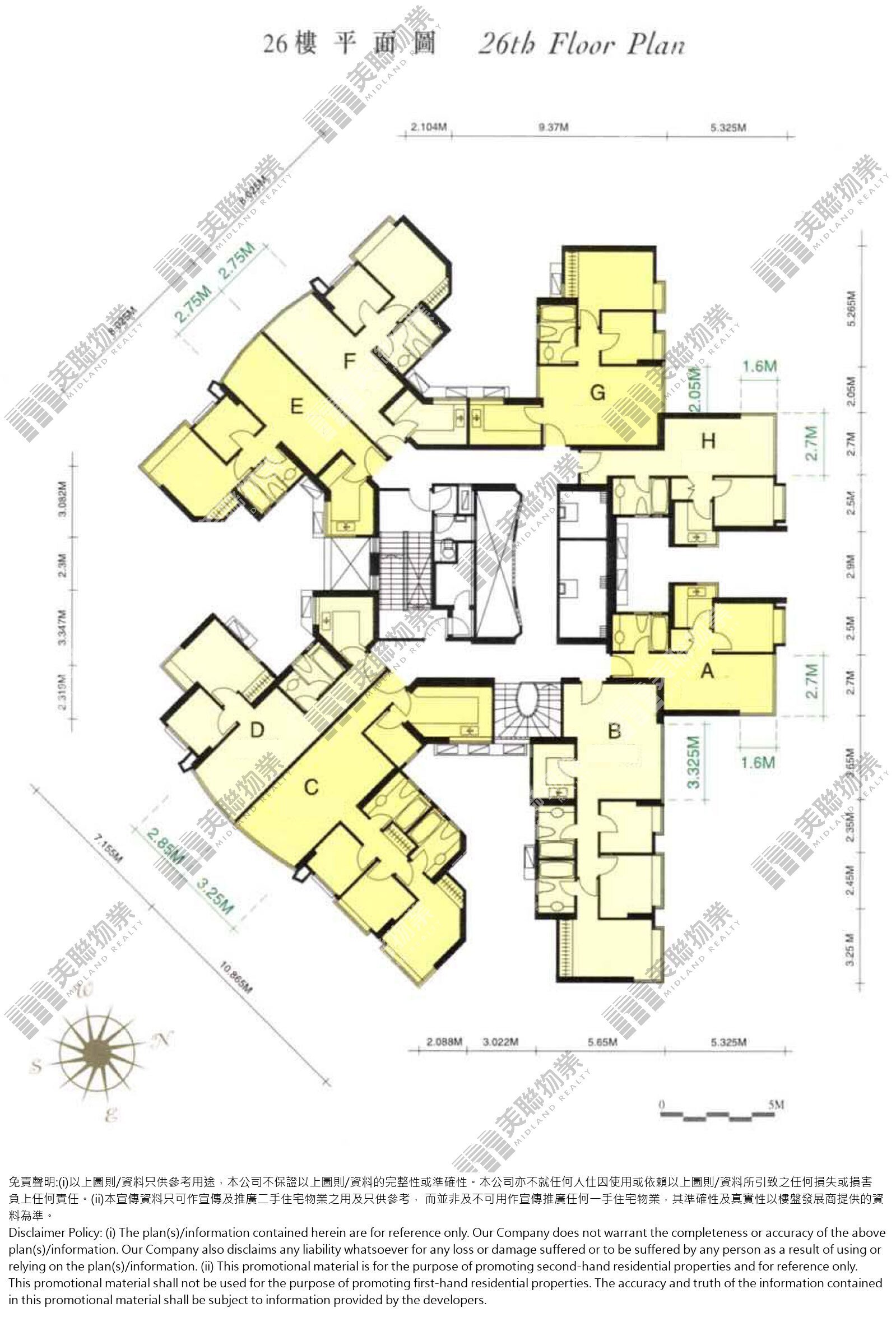 綠庭軒|1座|26/F|綠庭軒 1座 26/F