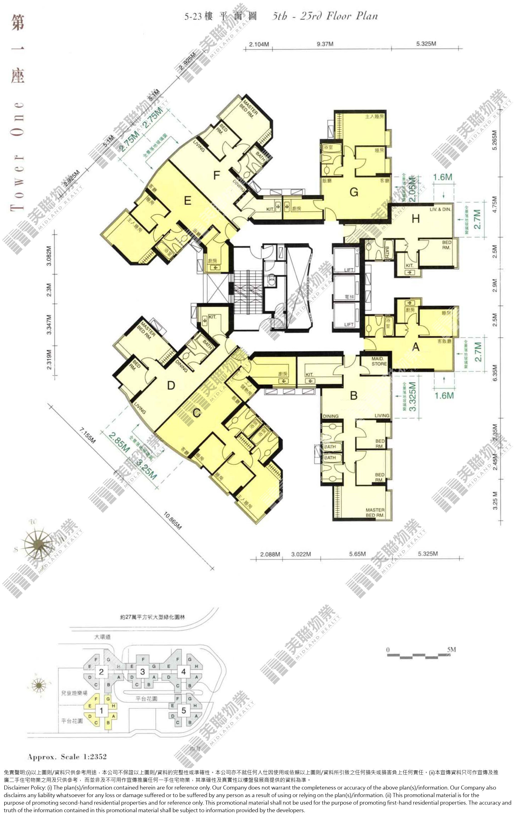 綠庭軒|1座|5/F-23/F|綠庭軒 1座 5/F-23/F