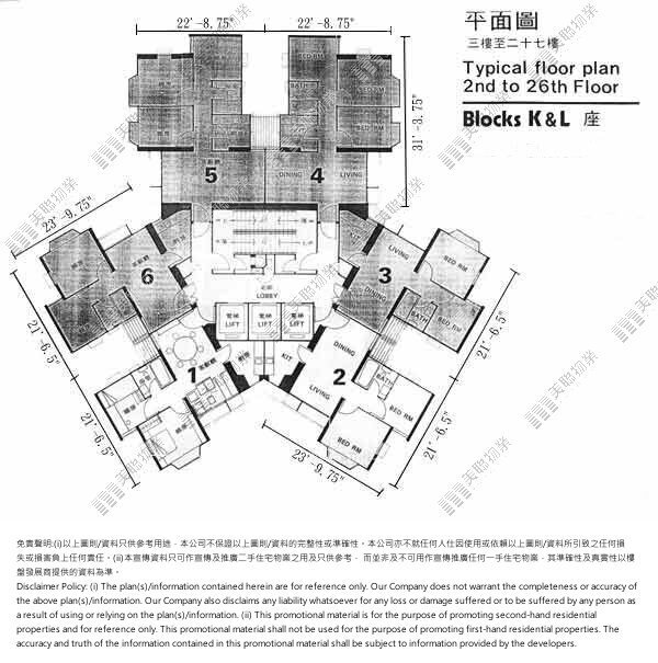 香港仔中心平面圖