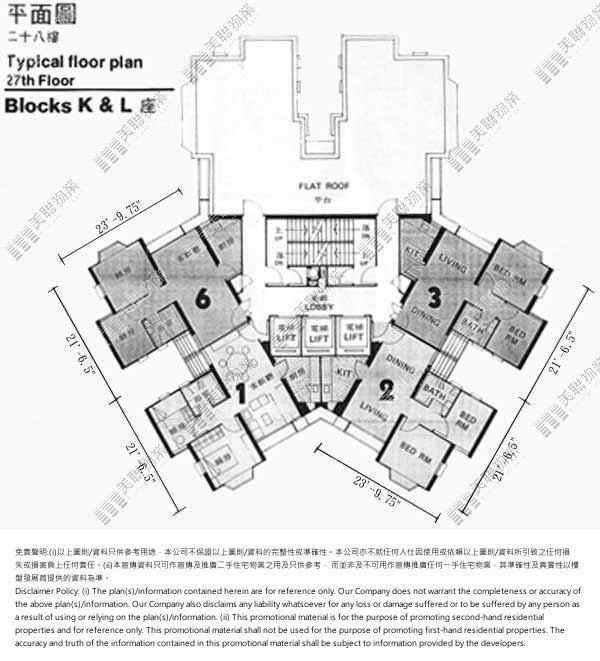 (未分期)|海晶閣 (K座)|27/F|海晶閣 (K座) 27/F