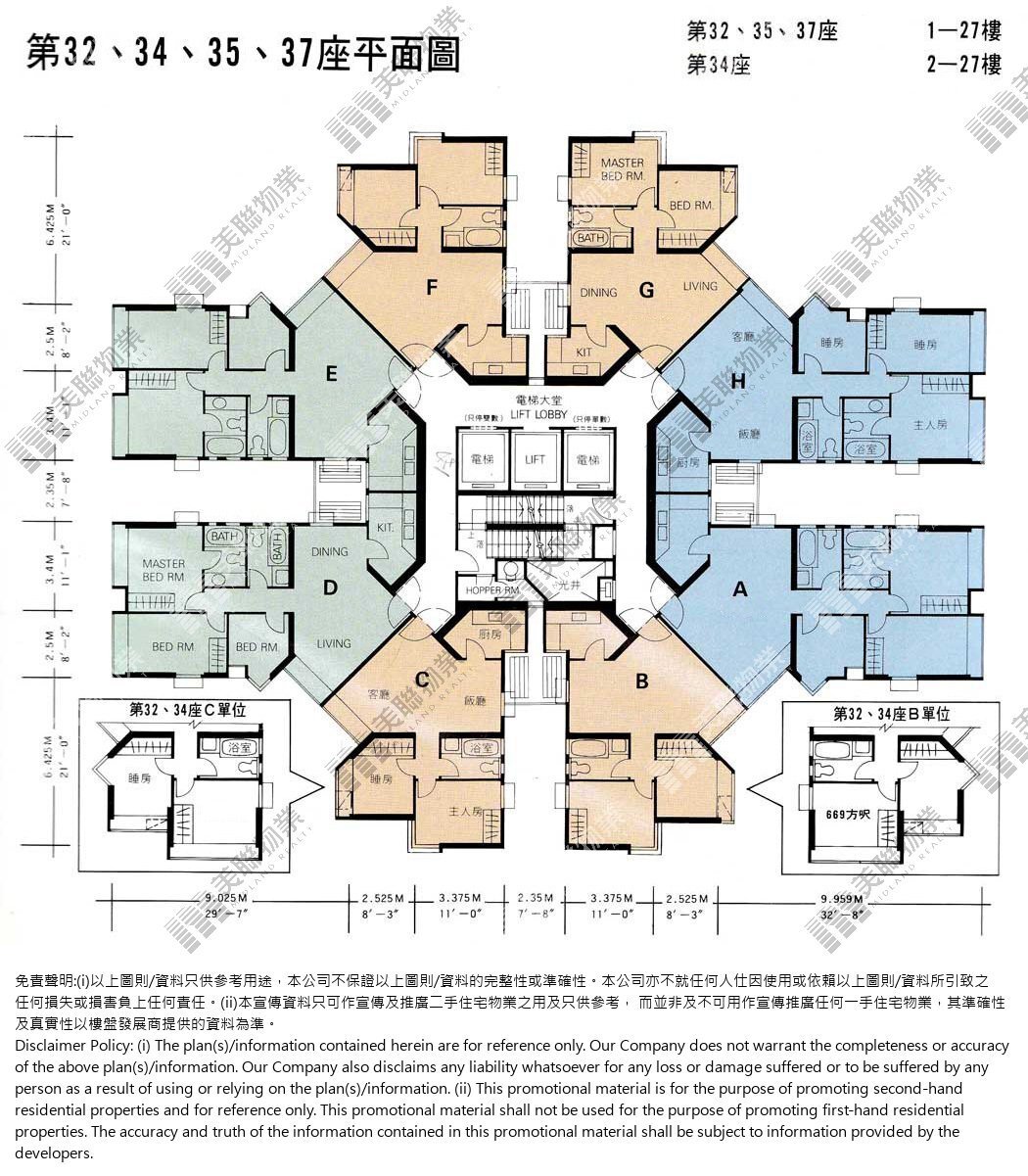 麗港城平面圖