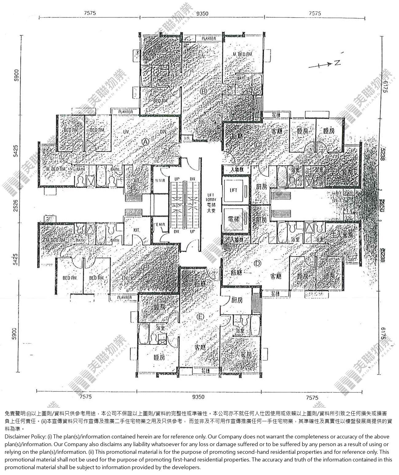(未分期)|1座|1/F-6/F|1座 1/F-6/F