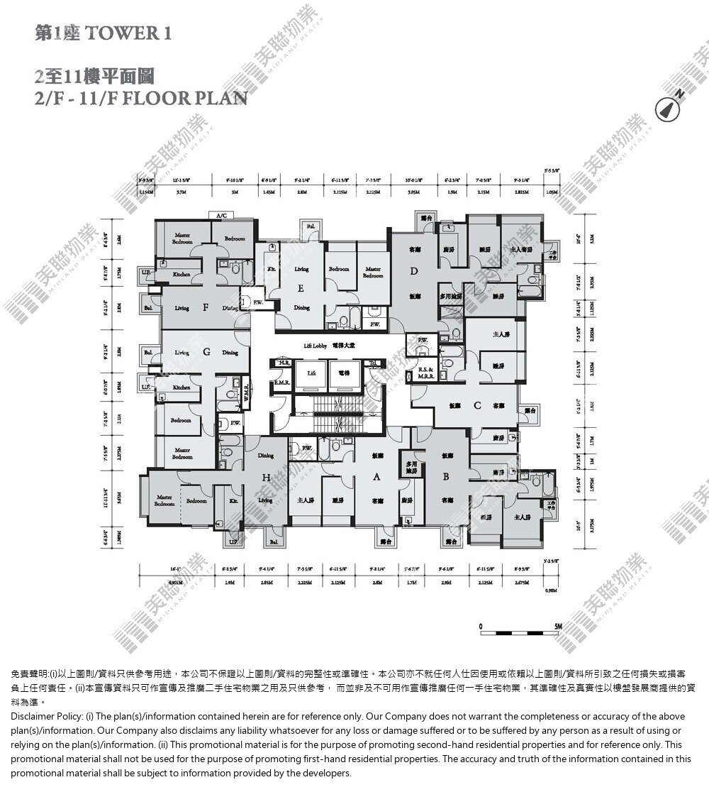 泉薈平面圖