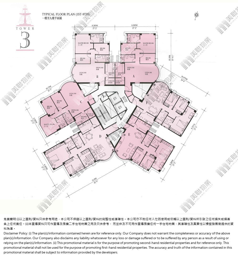 (未分期)|3座|1/F-9/F|3座 1/F-9/F