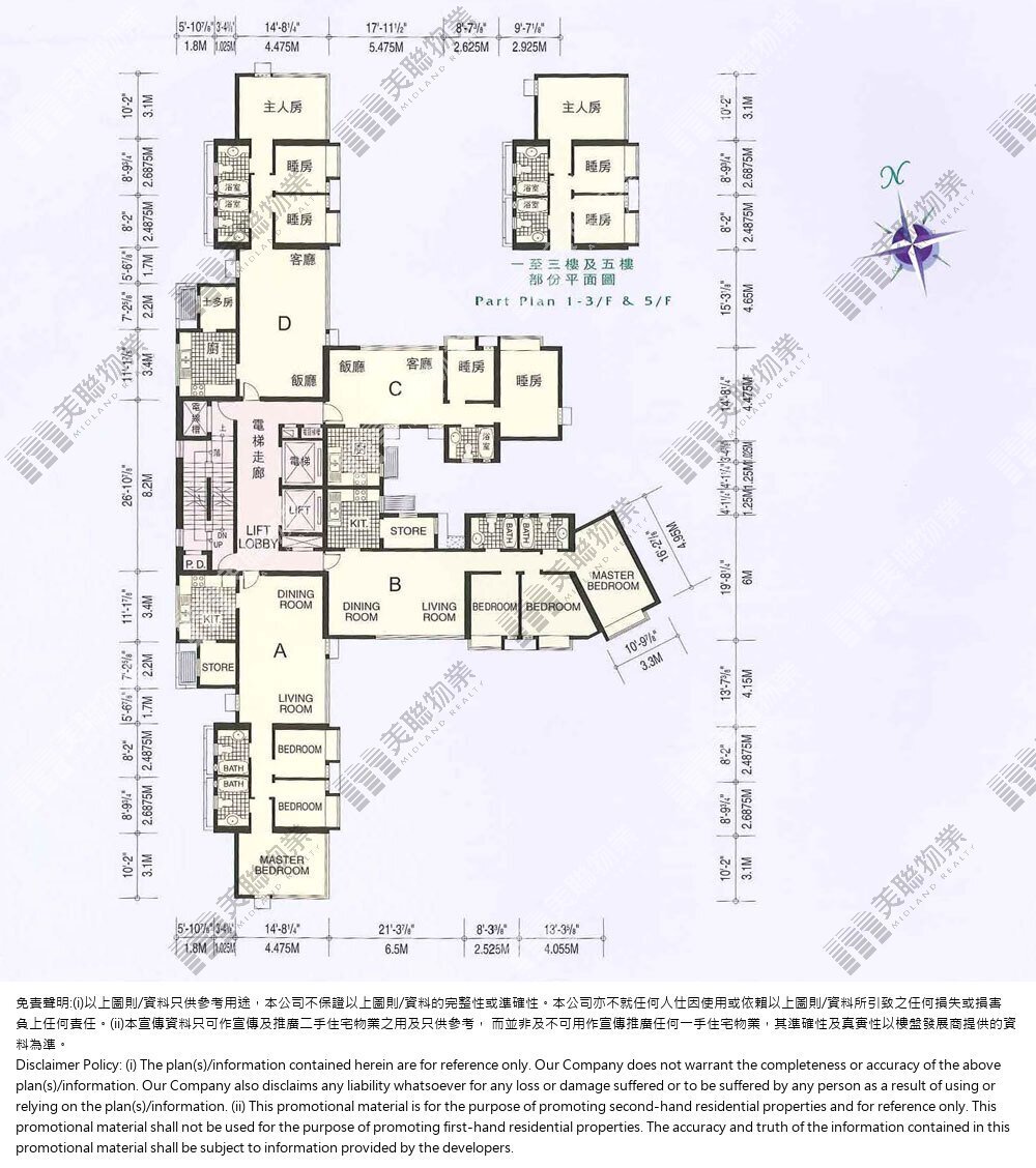 (未分期)|1座|1/F-10/F|1座 1/F-10/F