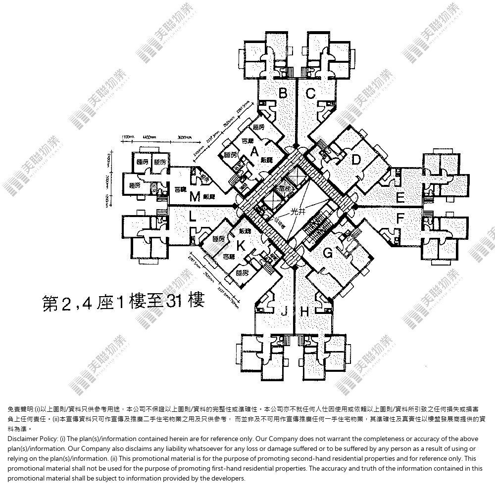 (未分期)|4座|1/F-31/F|4座 1/F-31/F