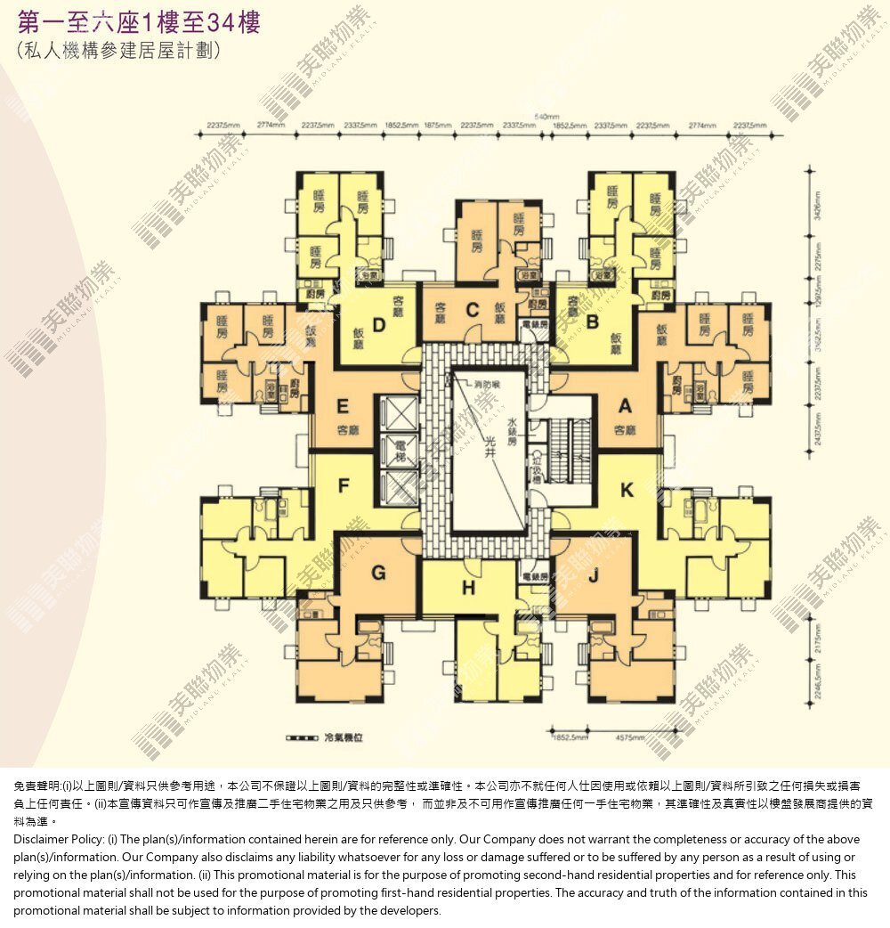 安寧花園平面圖