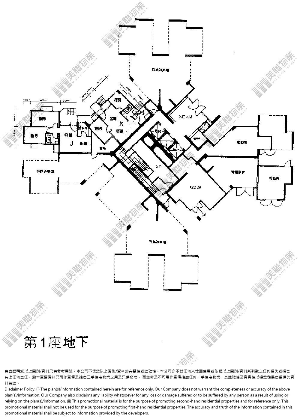 (未分期)|1座|G/F|1座 G/F