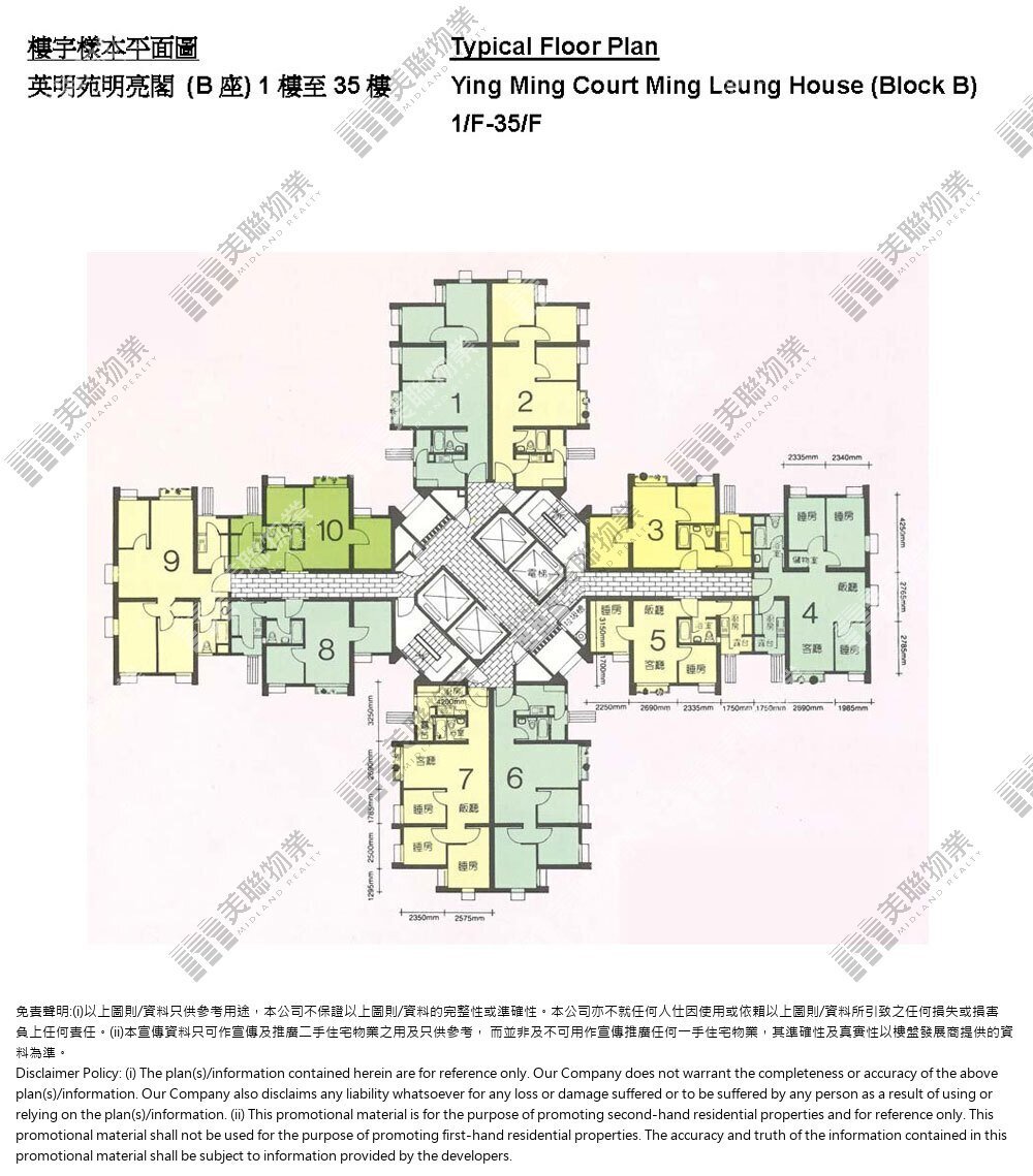 英明苑平面圖