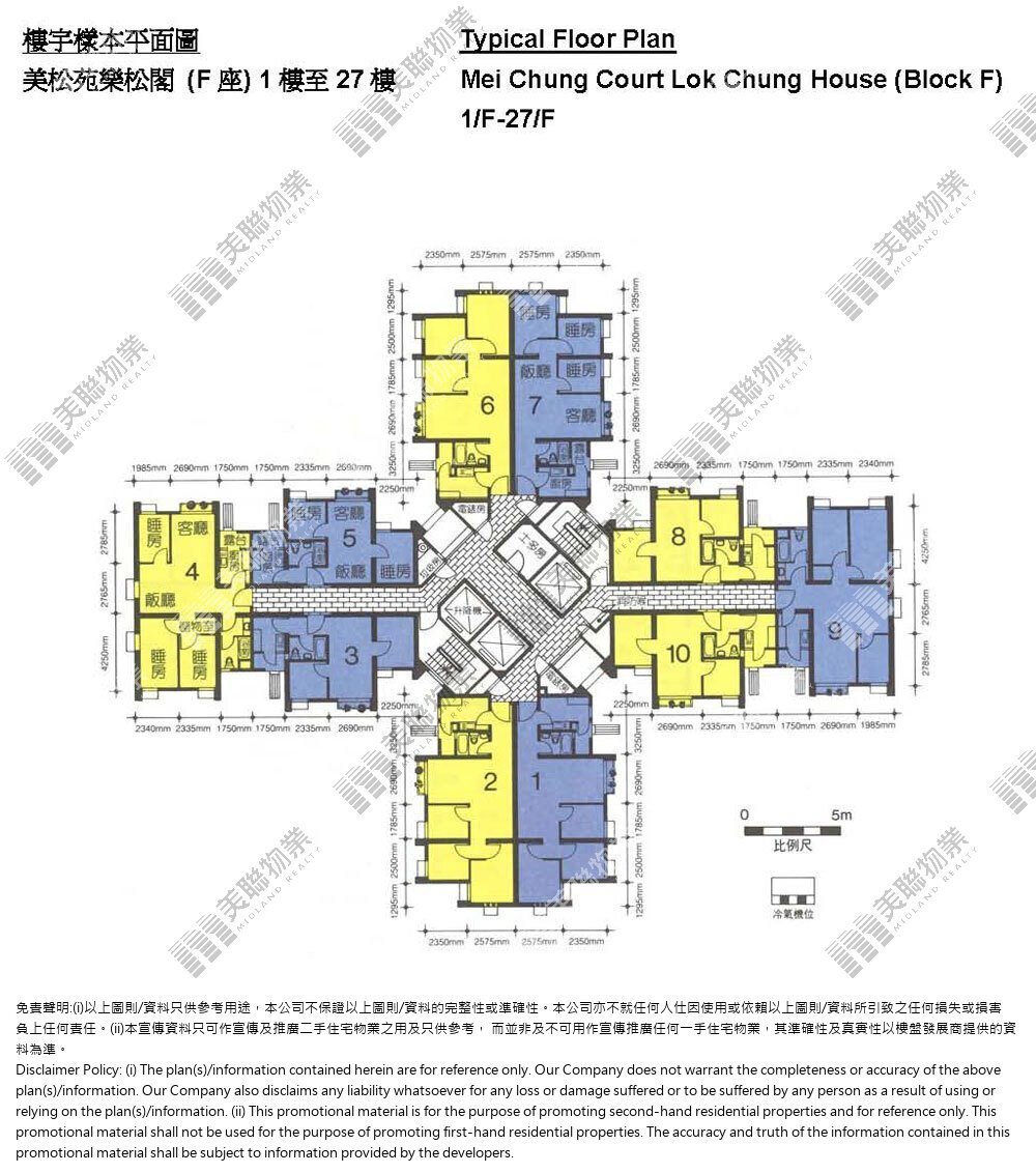 (未分期)|F座 - (樂松閣)|1/F-27/F|F座 - (樂松閣) 1/F-27/F