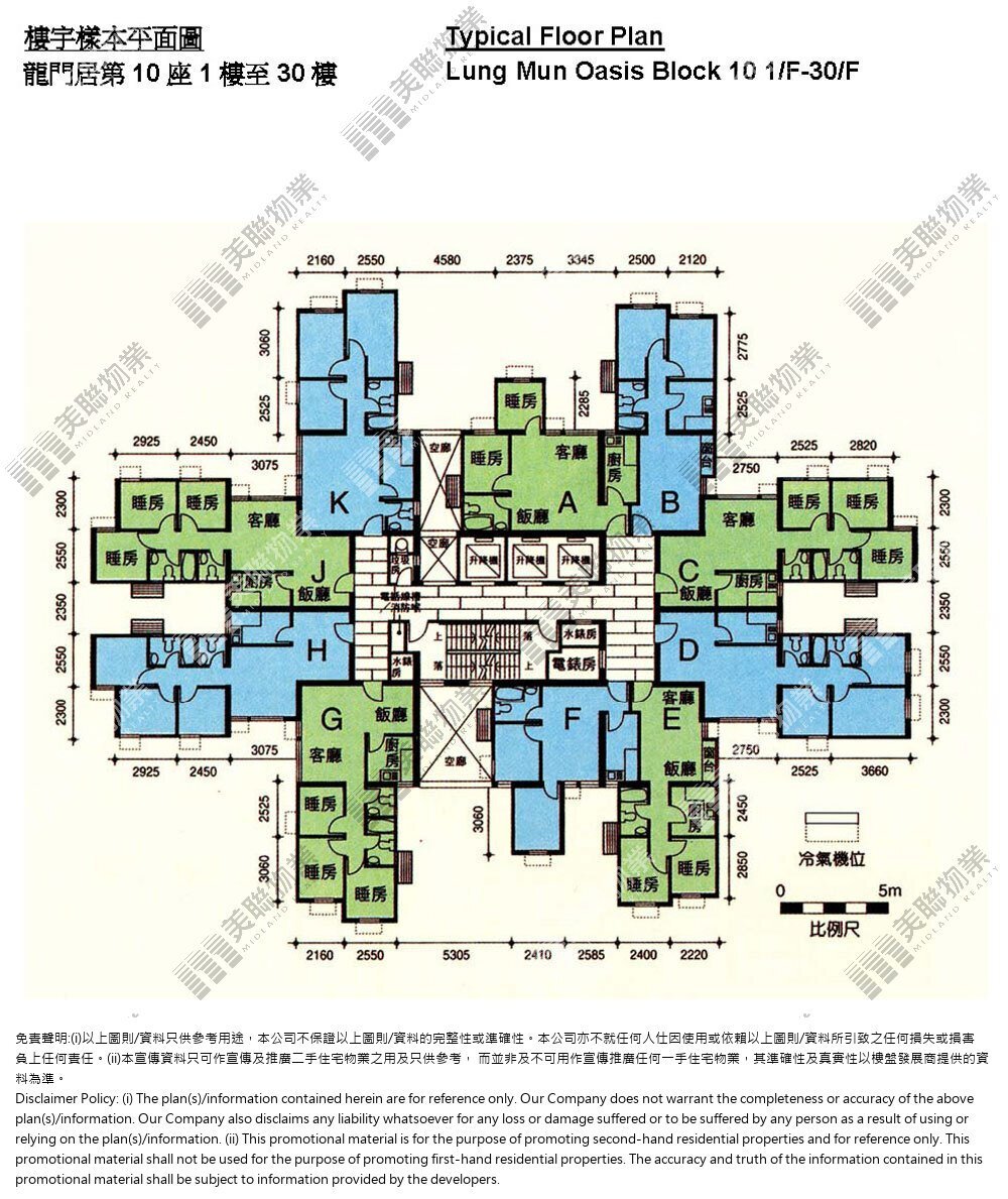 (未分期)|10座|1/F-30/F|10座 1/F-30/F