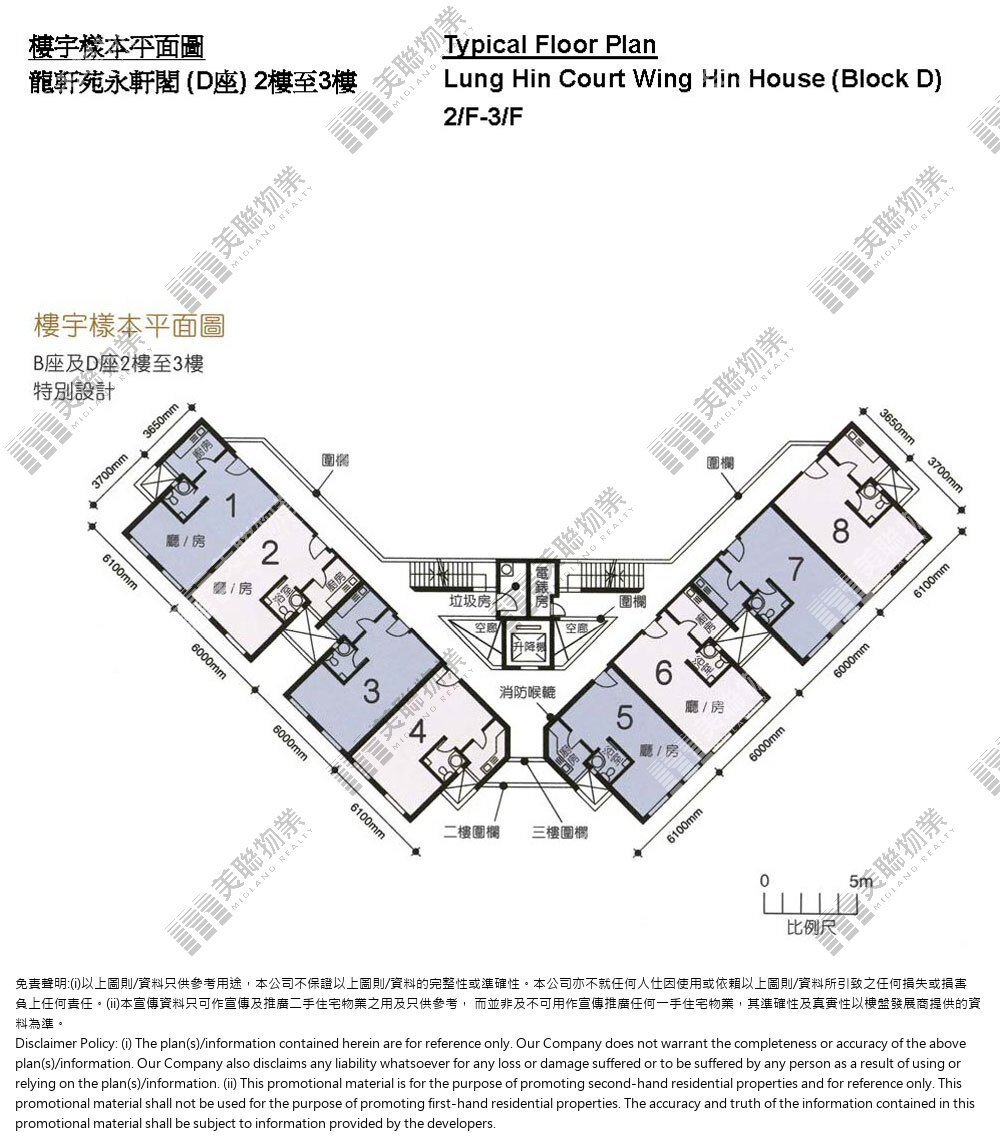 龍軒苑平面圖
