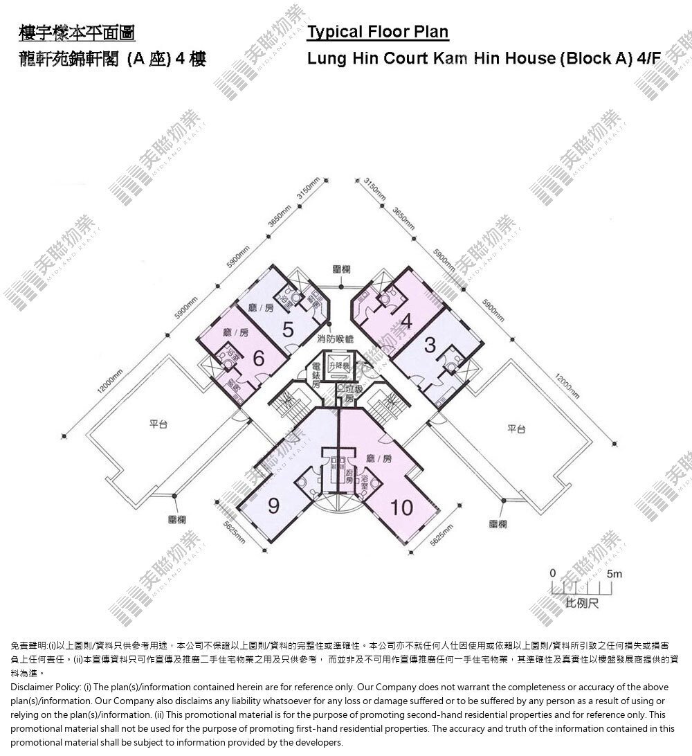 龍軒苑平面圖